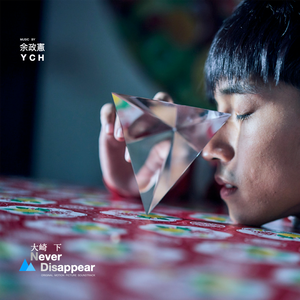 亚洲深喉囗爆HD
