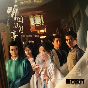 亚洲深喉囗爆HD
