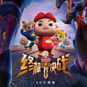 亚洲深喉囗爆HD
