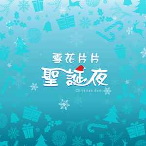 亚洲深喉囗爆HD
