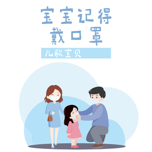 亚洲深喉囗爆HD
