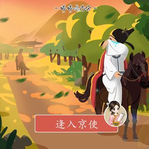 亚洲深喉囗爆HD
