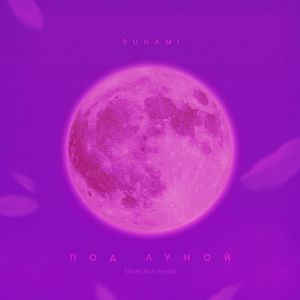 亚洲深喉囗爆HD
