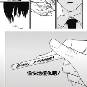 亚洲深喉囗爆HD
