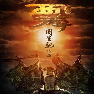 亚洲深喉囗爆HD
