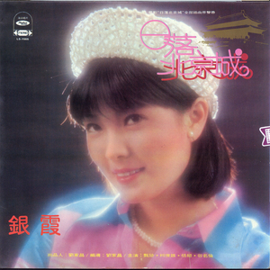 亚洲深喉囗爆HD
