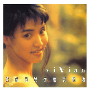 亚洲深喉囗爆HD
