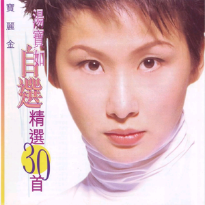 亚洲深喉囗爆HD
