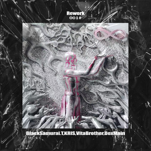 亚洲深喉囗爆HD
