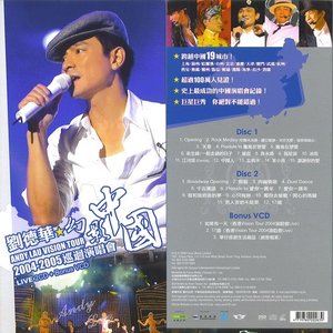 亚洲深喉囗爆HD
