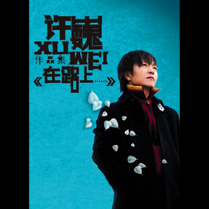 亚洲深喉囗爆HD
