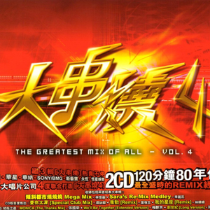 亚洲深喉囗爆HD
