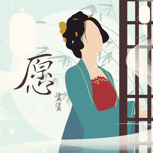 亚洲深喉囗爆HD
