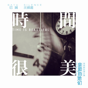 亚洲深喉囗爆HD
